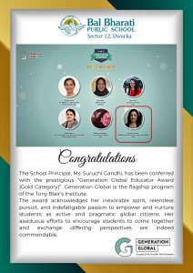 Generation Global Educator Award (Gold Category)