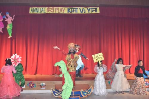 ANNUAL HINDI PLAY: KAMA VS YAMA