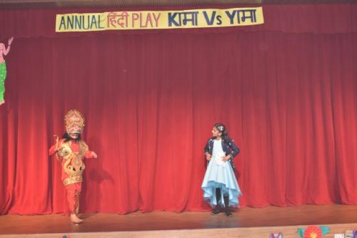 ANNUAL HINDI PLAY: KAMA VS YAMA