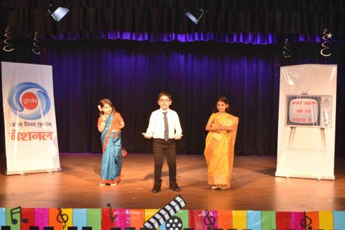 Chitrahaar Project-Show Class-2 