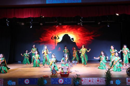 Investiture-Ceremony Primary 2025 2